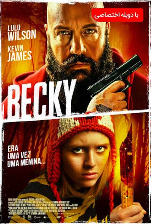 دانلود فیلم Becky 2020 دوبله فارسی