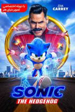 دانلود انیمیشن Sonic the Hedgehog 2020
