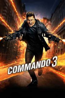 دانلود فیلم Commando 3 2019