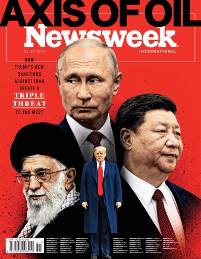 مجله نیویورک ایران ابر قدرت جدید جهان