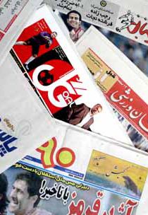 تیتر و عناوین روزنامه‌های ورزشی دوشنبه 8 تیر 1394