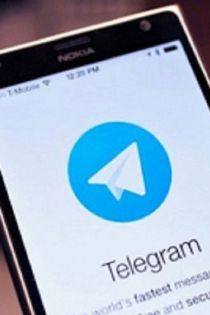 ماجرای احراز هویت مدیران کانال های تلگرام با مخاطب بیش از 5k