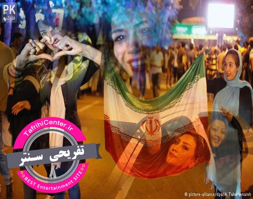 سری دوم تصاویر شادی دختران ایرانی در خیابان بعد از توافق هسته ای 23 تیر 94