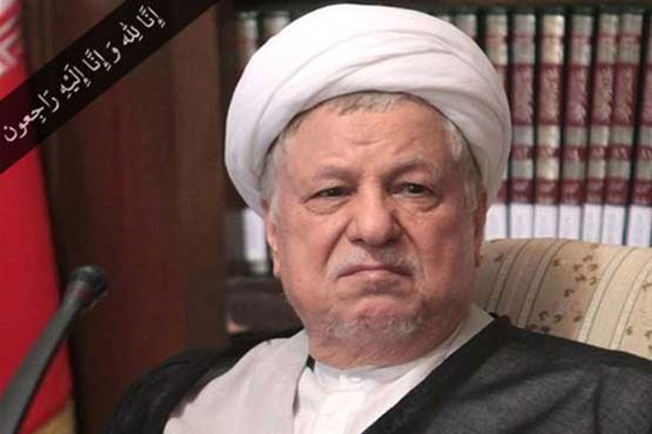 Ayatollah Hashemi Rafsanjani