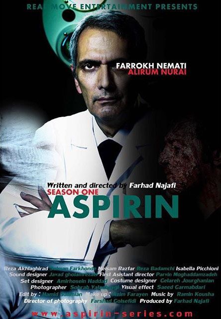 aspirin2