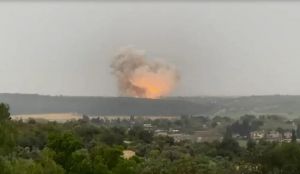 اولین فیلم از حجم انفجار در صنایع موشکی اسرائیل