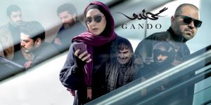 سریال گاندو ۲ قسمت ۱۸ (هجدهم) ✔️ دانلود قسمت 18 فصل دوم گاندو