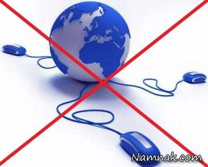 علت قطعی اینترنت (اهواز – مشهد) جمعه 24 آبان 98