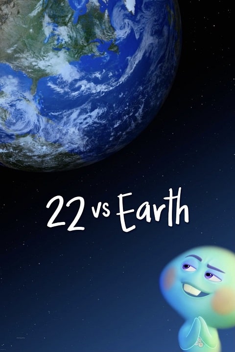 دانلود انیمیشن ۲۲ در برابر زمینDownload 22 vs Earth 2021