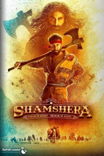 دانلود فیلم شمشیرا Shamshera 2022