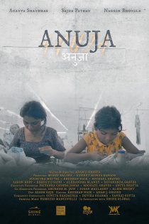 دانلود فیلم آنوجا Anuja 2024