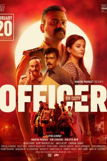 دانلود فیلم افسر وظیفه Officer on Duty 2025