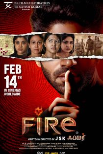 دانلود فیلم آتش Fire 2025