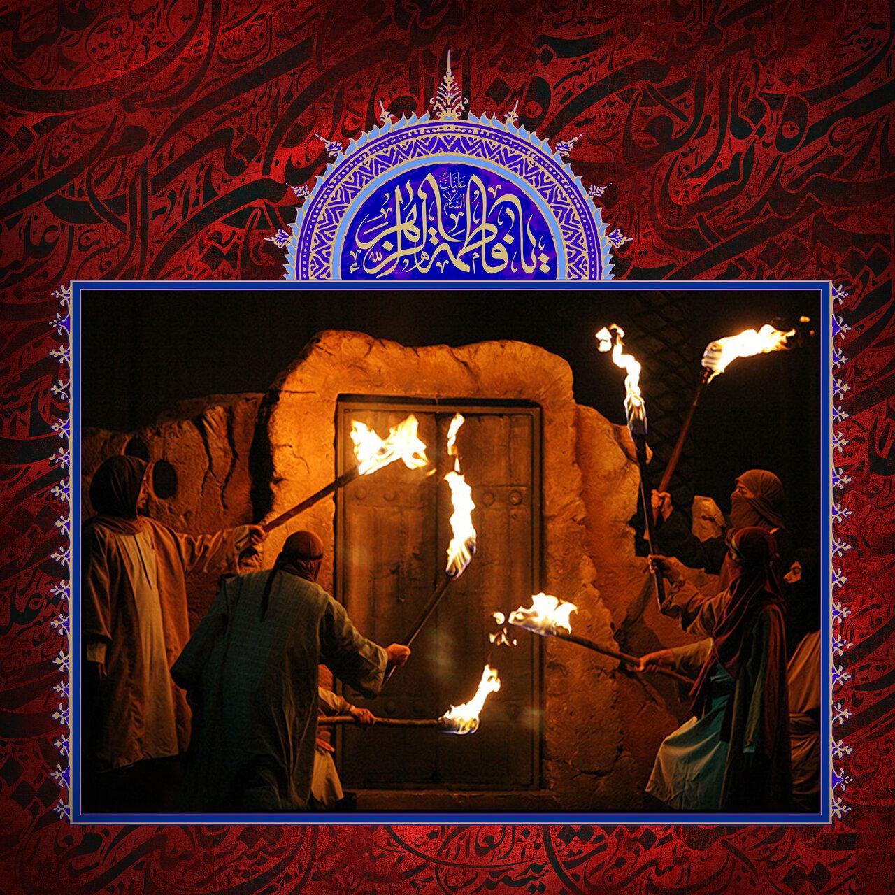 تاریخ شروع و پایان ایام فاطمیه ۱۴۰۴ ❤️ تاریخ دقیق دهه اول و دوم ایام فاطمیه 140۴ کی شروع میشود؟