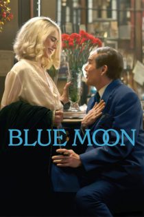 دانلود فیلم ماه آبی Blue Moon 2025