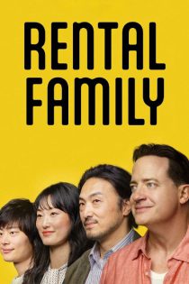 دانلود فیلم خانواده اجاره‌ای Rental Family 2025