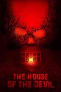 دانلود فیلم خانه شیطان The House of the Devil 2009