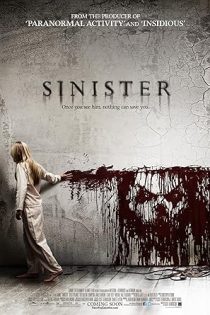 دانلود فیلم شوم Sinister 2012