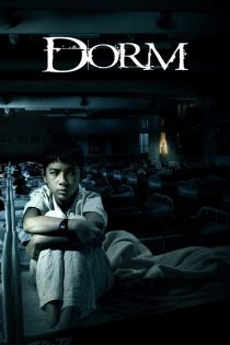دانلود فیلم خوابگاه Dorm 2006