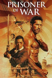 دانلود فیلم  اسیر جنگی  Prisoner of War 2025