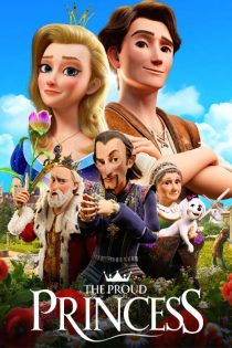 دانلود  انیمیشن پرنسس مغرور The Proud Princess 2024