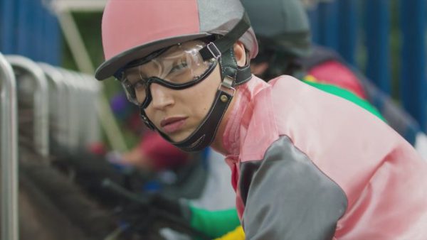 دانلود فیلم  سوارکار را بکش Kill the Jockey 2024