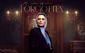 سریال از یاد رفته قسمت ۱۴ کامل (FHD) / دانلود قسمت چهاردهم از یاد رفته