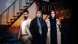 سریال از یاد رفته قسمت ۱۸ کامل (قسمت آخر)  / دانلود قسمت هجدهم از یاد رفته