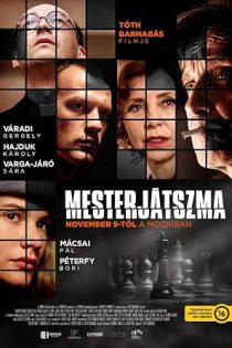 دانلود فیلم استاد بازی Mastergame 2023
