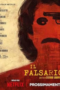 دانلود فیلم جاعل بزرگ The Big Fake 2026
