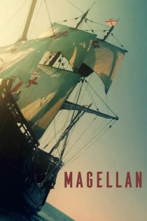دانلود فیلم ماژلان Magalhaes 2025