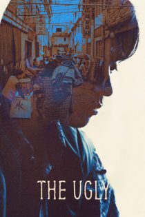 دانلود فیلم زشت The Ugly 2024