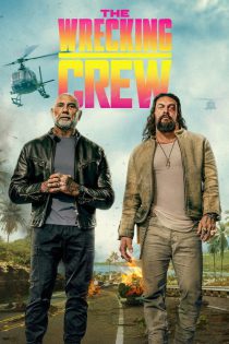 دانلود فیلم  خدمه تخریب The Wrecking Crew 2026
