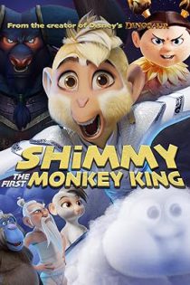 دانلود انیمیشن شیمی : اولین میمون شاه Shimmy: The First Monkey King 2023