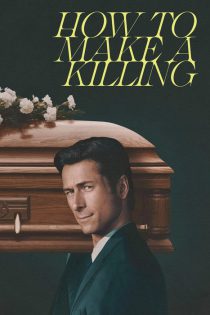 دانلود فیلم  چگونه آدم بکشیم Rothchild 2026