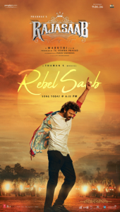 دانلود فیلم راجا ساب The Raja Saab 2025 دانلود فیلم راجا ساب The Raja Saab 2025