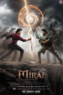 دانلود فیلم Mirayi 2025
