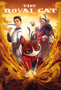 دانلود انیمیشن گربه سلطنتی Jin Ling Yu Mao 2024