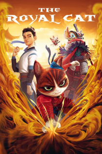 دانلود انیمیشن گربه سلطنتی Jin Ling Yu Mao 2024