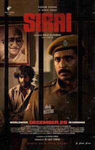 دانلود فیلم در جستجوی یار  Sirai 2025