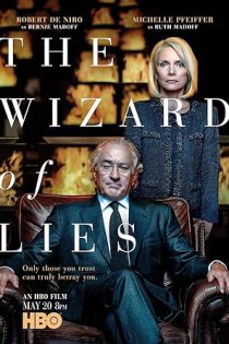 دانلود فیلم جادوگر دروغ ها The Wizard of Lies 2017