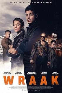 دانلود فیلم انتقام Wraak 2025