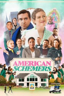 دانلود فیلم شیادان آمریکایی American Schemers 2024