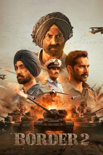 دانلود فیلم مرز 2 Border 2 2026