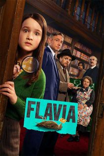 دانلود فیلم فلاویا Flavia 2026