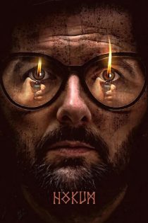 دانلود فیلم هوکام Hokum 2026