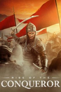 دانلود فیلم ظهور فاتح Tamerlane: Rise of the Last Conqueror 2026