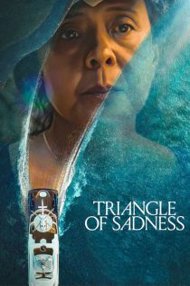 دانلود فیلم مثلث غم Triangle of Sadness 2022