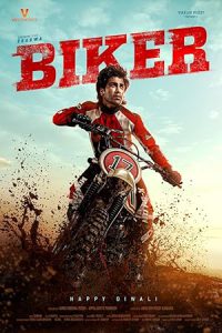 دانلود فیلم موتورسوار Biker 2025 دانلود فیلم موتورسوار Biker 2025