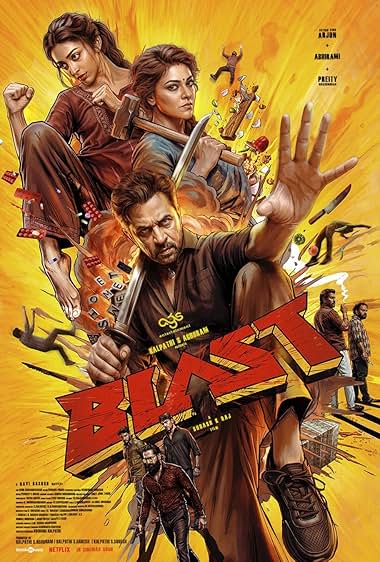 دانلود فیلم ز 1 blast 120774